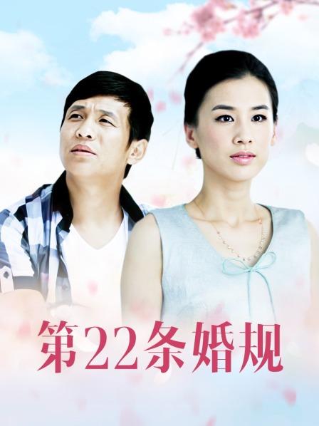 韩国BJ美女直播热舞，无限风骚2V[389mb]